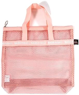 Mesh Travel Shower Caddy Tote Bag for Gym, Swim, Dorms, Bathrooms