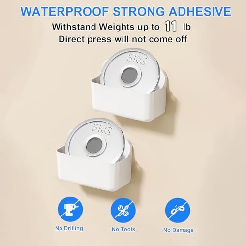 Diesisa Wall Mount Organizer, 2Pc Small Adhesive Cabinet Door Organizer