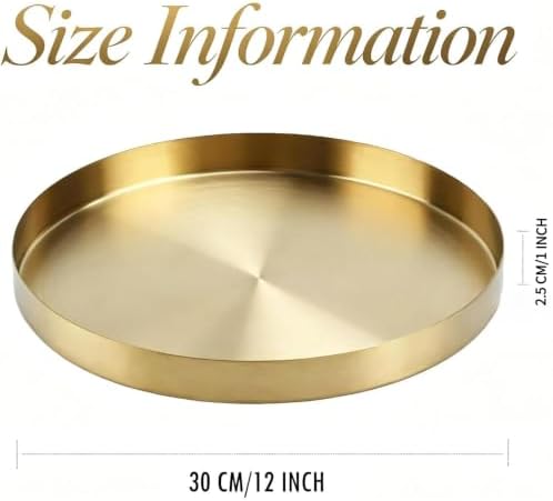 Gold Serving Tray, 30cm/12 inch, Stainless Steel Round