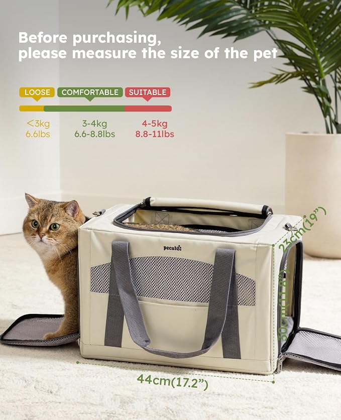 Pecute Cat Carrier Stable, Pet Carrier with Privacy Partition,Beige | Safe For Car Travel, Stable Steel Frame, Soft-Sided Pet Carrier Bag For Dogs And Cats Up To 11lbs, Foldable Design.